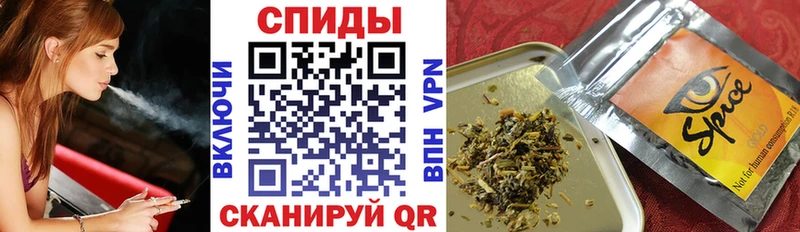 БУТИРАТ BDO 33%  закладка  Волгодонск 