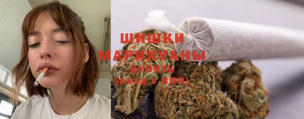 кокаин премиум Белокуриха