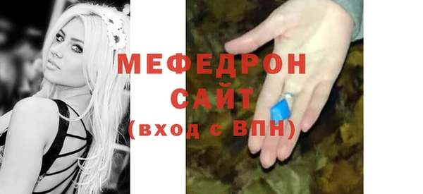 ALPHA PVP Белоозёрский