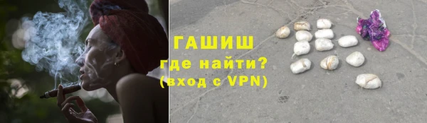 винт Богородицк