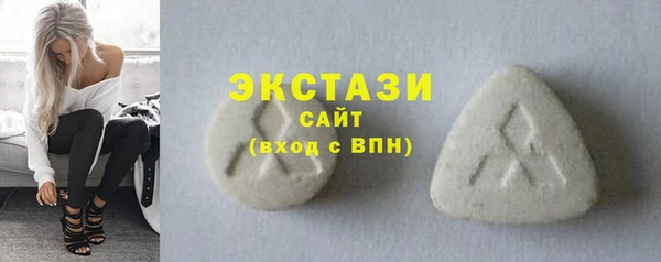винт Богородицк