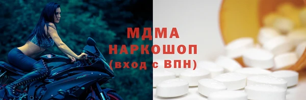 винт Богородицк