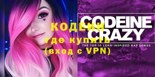 твердый Богданович