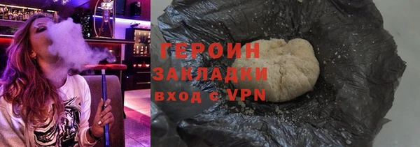 твердый Богданович