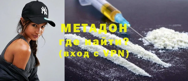 прущие грибы Богородск