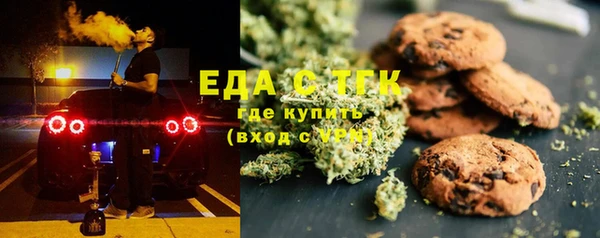 винт Богородицк