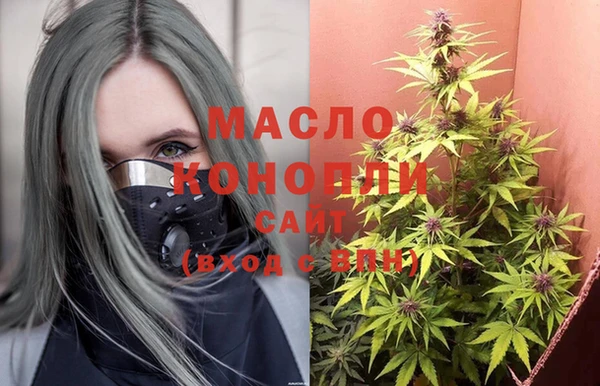 ALPHA PVP Белоозёрский