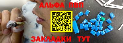 трава Берёзовский