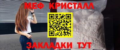 MESCALINE Берёзовский