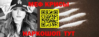 ГАЛЛЮЦИНОГЕННЫЕ ГРИБЫ Бийск