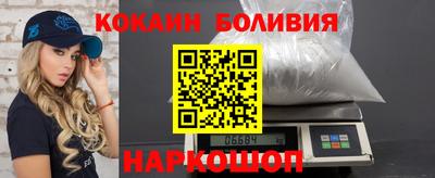 индика Гагарин