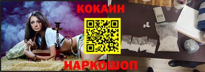 MESCALINE Берёзовский