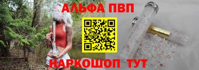 MESCALINE Берёзовский