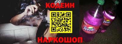 MESCALINE Берёзовский