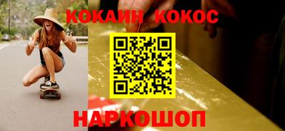 MESCALINE Берёзовский