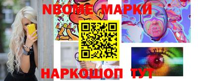 трава Берёзовский