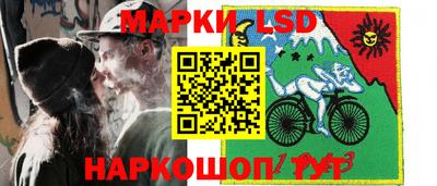 мяу мяу кристалл Беслан