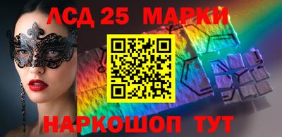 ешки Бузулук