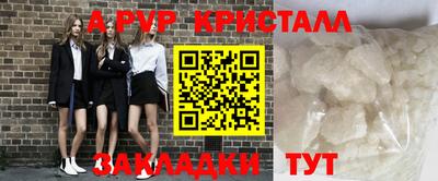 ГАЛЛЮЦИНОГЕННЫЕ ГРИБЫ Волгодонск