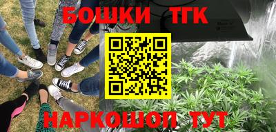 MESCALINE Берёзовский