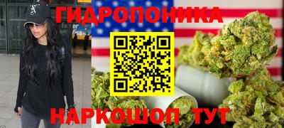 кокаин премиум Будённовск