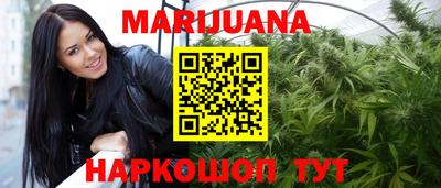 индика Гагарин