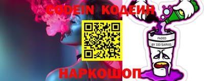 трава Берёзовский