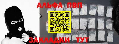 MESCALINE Берёзовский