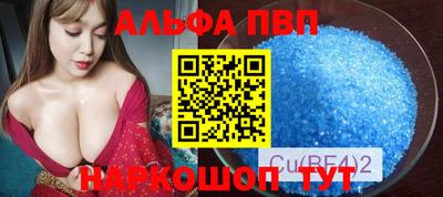 MESCALINE Берёзовский