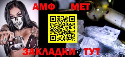 индика Гагарин