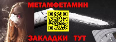 индика Гагарин