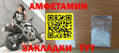 кокаин премиум Будённовск