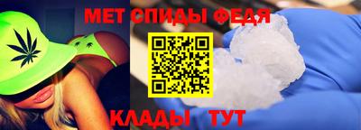 ГАЛЛЮЦИНОГЕННЫЕ ГРИБЫ Бийск