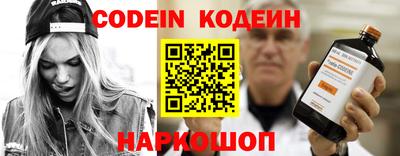 MESCALINE Берёзовский