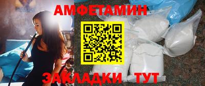 трава Гатчина