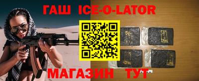 ГАЛЛЮЦИНОГЕННЫЕ ГРИБЫ Бийск