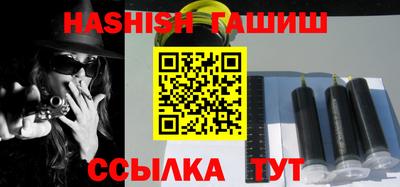 трава Гатчина