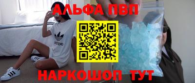 индика Гагарин