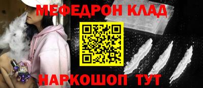 трава Берёзовский