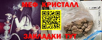 MESCALINE Берёзовский